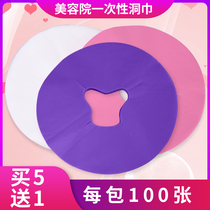 Beauty salon disposable hole towel Massage bed Non-woven lying towel pillow towel pad towel Round lying pillow breathable hygiene