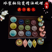 Essential oil bowl Ice crack glaze Ceramic essential oil cup Ceramic petal dish Blending beauty dish Essential oil pot bottle set
