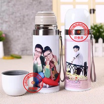 To map custom diy bullet insulation cup creative animation gift printed couple photo logo student water cup