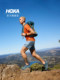 Hoka One One 's anacapa 여름 경량 하이킹 신발 Anacapa Breeze Low Hoka One One 's anacapa 여름 경량 하이킹 신발 Anacapa Breeze Low