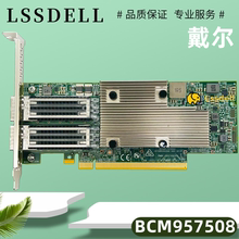 全新戴尔DELL Broadcom BCM957508-P2100G双口 100G BCM57508网卡