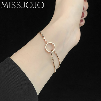missjojo旗舰店