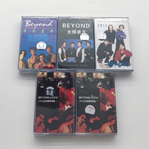 Tape Cantonese Wong Ka-ju BEYOND SELECTED PLUS CONCERT FIVE-DISC TAPE NEW UNDEMOLISHED
