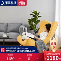 Snail chair Fabric single sofa Nordic bedroom Living room Creative balcony recliner Small apartment lazy leisure chair
