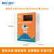 Jingchuang 콜드 스토리지 전자 제어 상자 ECB-20PLUS 위상 시퀀스 누락 품목 과부하 보호 냉장 제어 냉장 제어 캐비닛 Jingchuang 콜드 스토리지 전자 제어 상자 ECB-20PLUS 위상 시퀀스 누락 품목 과부하 보호 냉장 제어 냉장 제어 캐비닛