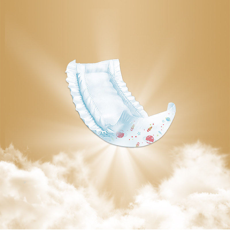 南极人纸尿片s m l xl男女新生儿宝宝婴儿透气拉拉裤尿不湿纸尿裤