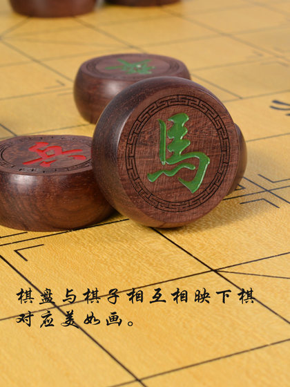 Yusheng Go Chess Board, Elephant Chess Board, Golden Chess Board, 완전한 단단한 목재 양면 이중 목적 체스 보드, 경쟁 표준 체스 보드, Yusheng Go Chess Board, Elephant Chess Board, Golden Chess Board, 완전한 단단한 목재 양면 이중 목적 체스 보드, 경쟁 표준 체스 보드,