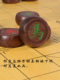 Yusheng Go Chess Board, Elephant Chess Board, Golden Chess Board, 완전한 단단한 목재 양면 이중 목적 체스 보드, 경쟁 표준 체스 보드, Yusheng Go Chess Board, Elephant Chess Board, Golden Chess Board, 완전한 단단한 목재 양면 이중 목적 체스 보드, 경쟁 표준 체스 보드,