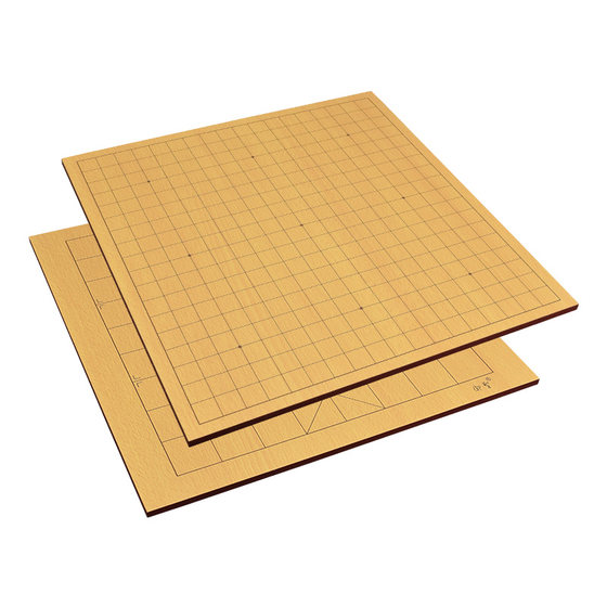 Go Chess 2-in-one 세트 나무 양면 체스 보드 이중 목적 휴대용 세트 어린이 학생 초보자 Go Chess 2-in-one 세트 나무 양면 체스 보드 이중 목적 휴대용 세트 어린이 학생 초보자