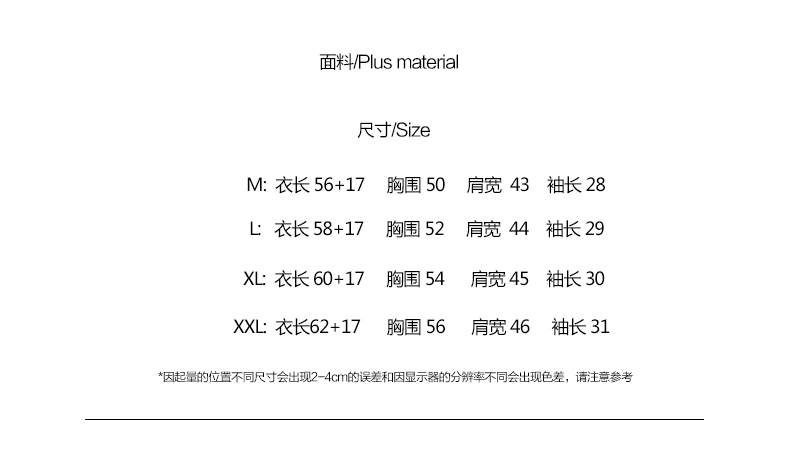 gucci虎頭和kenzo虎頭 七分袖女t恤 寬松夏大碼韓國原宿bf虎頭印花純棉學生流蘇短袖上衣 gucci