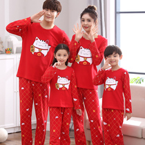 3 sets of prices Spring and Autumn Pure Cotton Sleeves A family of three parents and children pajamas Recruiting a cat suit for the home of a mother and daughter