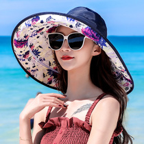 Beach Hat Women Summer Seaside Holiday Shade UV fisherman Big edge Foldable sun hat sunscreen cool hat