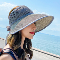 Straw hat woman beach big hat hat with sun hat folded summer little fresh children trendy sunscreen shade cool hat