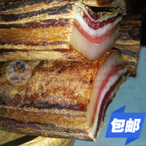 Yichang Wufeng Smoked cured meat Changyang Tujia Wuhua meat Hubei Enshi Smoked Five Flower Meat Farmhouse Homemade