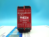 440R-C23139 MSR131RTP Spot G23216 MSR142RTP G23215 MSR142RTP