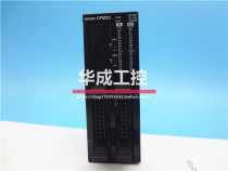 The PLC module CPM2C-20CDR-D 20CDTM-D spot CPM2C-32CDTC-D 32CDTM-D