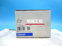 One year warranty for OMRON OMRON current transmitter SET-3A SET-3B elevator