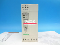 ABL8REM24030 ABL8RPS24030 ABL8RED24400 ABL8REM24050 Switching power supply