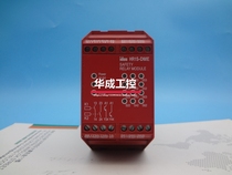 IDEC and spring safety relay HR1S-DME1132P HR1S-DME1132 warranty one year