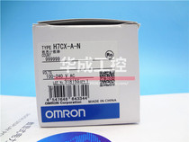 OMRON OMRON digital display counter H7CX-A-N H7CX-A warranty one year AC100-240V