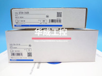 P7SA-10P 14P P7SA-10F 14F P7SA-10F 14F-ND -PU P7S-14P 14F-EN