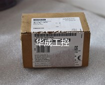 15 years Siemens PLC module EM221 6ES7221 6ES7 221-1bf22-0xa8 warranty one year