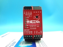 MSR138DP 440R-M23148 440R-M23143 spot MSR122E 440R-E21358