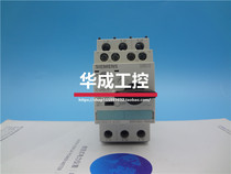 Brand new original SIEMENS SIEMENS 3RV1021-1DA10 2 2-3 2A one year warranty