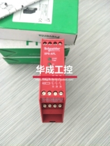 XPS-AFL Schneider Safety Relay XPSAFL5130 XPS-AFL5130 XPS-AFL5130P