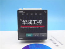 PXR4TEY1-1W0C5-C Fuji Thermostat PXR4TAY1-8W000-C PXR4TCY1-8W000-C