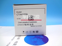 CTA4000D Counter CTA4000A CTA4100A CTA4001A CTA4101A CTA0250P