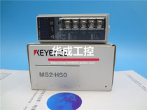 KEYENCE Keenz power controller MS2-H50 MS2-H75 MS2-H100 warranty for one year