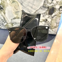 (MY MA) DIRECT MAIL GM GENTLE MONSTER MYMA SUNGLASSES BLACK BOX sunglasses Qi Wei Tongan