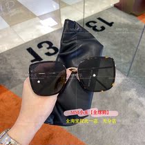 (BIBI) Korea Direct Mail GMGENTLEMONSTER Sun glasses V Cards Tennis Red Street with large frame ink mirror