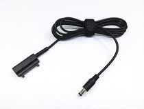 SONY tablet SGPT111 112CN charging cable cable cable SONY adapter cable