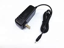 Motorola MZ606 XOOM MZ600 MZ601 MZ604 tablet charger cable power adapter