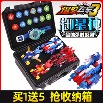 Burst speed 3 Royal Star God deformed beast God fit toy 2 Boy full set of violence Violent 4 Hunting spirit 5 Generation 1