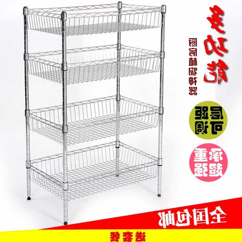 吃火锅放菜的架子饭店的摆菜架子厨房置物架水果蔬菜架落地不锈钢
