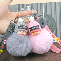 Cute sleeping cute sleep doll bag pendant car keychain female plush key chain Korean creative hanging