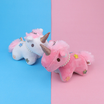 Japanese cute ugly cute soft girl Unicorn Girl heart Plush Pony toy doll doll bag bag pendant ins