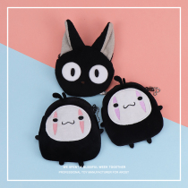 Hayao Miyazaki Spirits and Chihiro Faceless Mens Hanging Pocket Two-dimensional Creative Animation Coin Bag Pendant Mini
