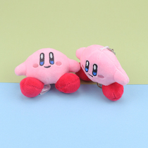 Nintendo classic game character star Kabi backpack Doll Doll bag pendant ins bag pendant