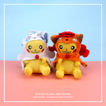 Japanese Pokemon Pokémon cross-dressing Pikachu keychain female cute plush doll bag pendant