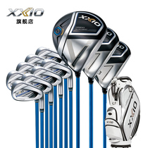 XXIO XX10 golf clubs MP1100 series sets of clubs Mens clubs a full set of 2020 new imported from Japan