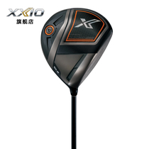 XXIOxx10 MP1100X-EKS golf club Mens No 1 wood tee wood golf tee wood