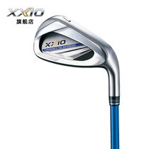XXIOxxio MP1100 golf club mens iron set New full set of irons imported from Japan