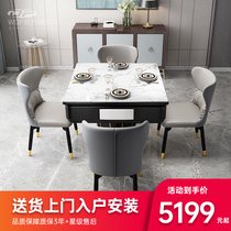 Light luxury solid wood mute multifunctional mahjong table automatic mahjong machine table dual-purpose simple modern one household