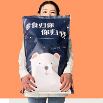 Net red joint giant casual snack gift package to send male and female friends birthday gift whole box snack variety