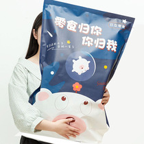 Bad Net Red imported snacks big package super large giant bag group one box to send male and female friends birthday gift