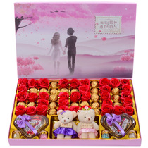 520 Valentines Day Creative Candy Chocolate Snacks Send male and female friends birthday gift fragrant rose gift bag